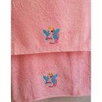 Σετ πετσέτες (LuxHouse-62 ροζ)