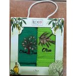 Πετσέτες κουζίνας σετ 2 τμχ (LuxHouse-OLIVE 3)